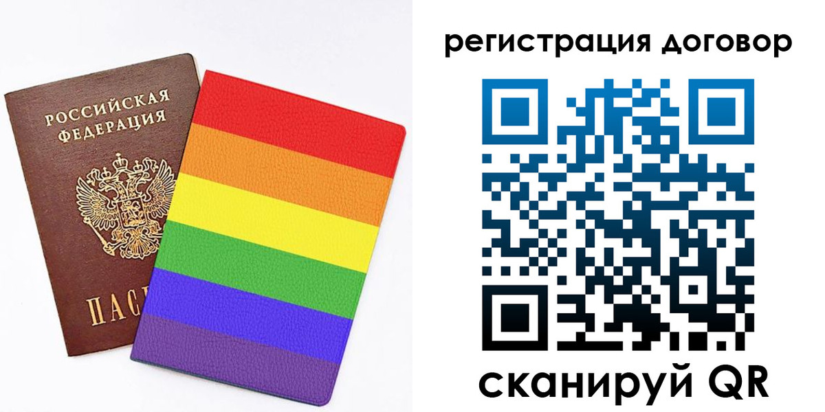 прописка паспорт в Камбарке